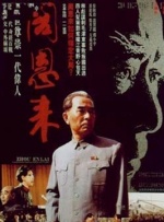 老司机网